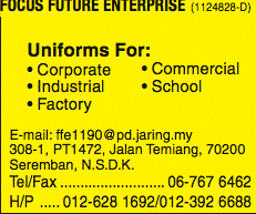 Print Advert