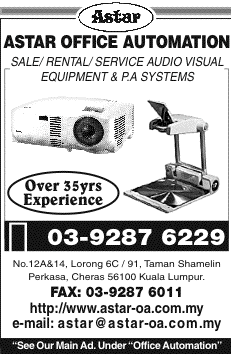 Print Advert