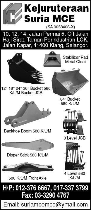 Print Advert