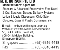 Print Advert