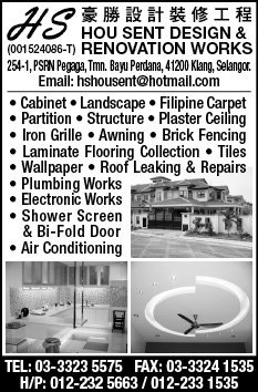 Print Advert