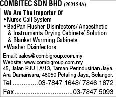 Print Advert
