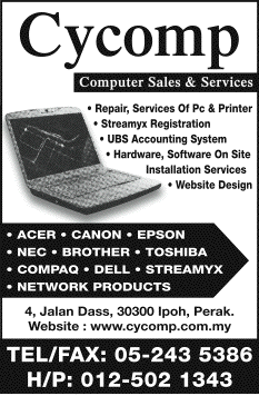 Print Advert