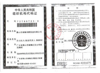 CERT-05