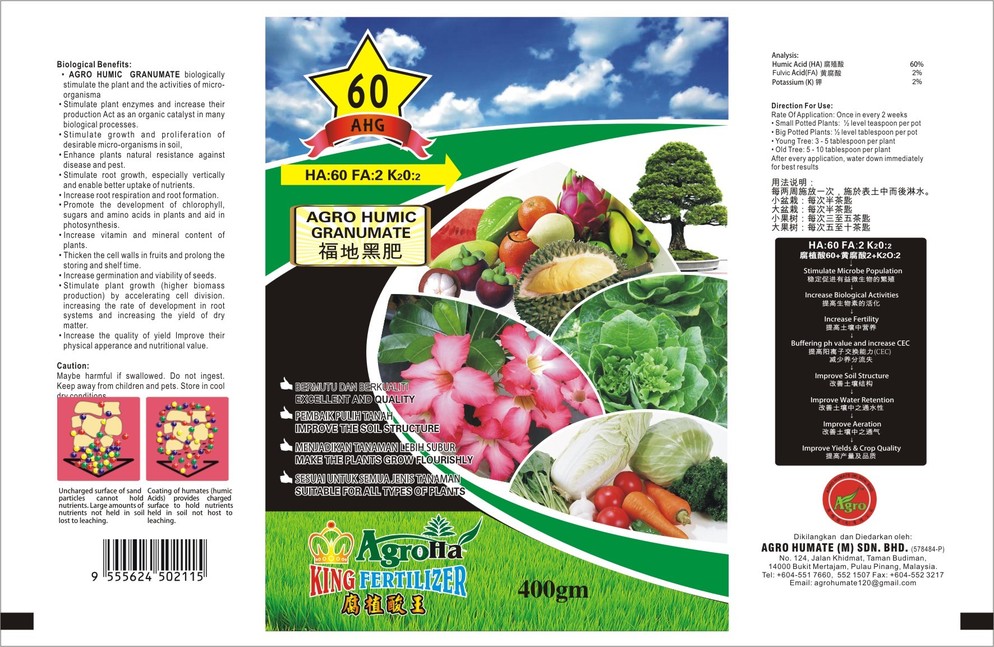 Agro Humic Granumate