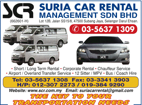 Print Advert