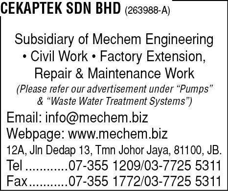 Print Advert