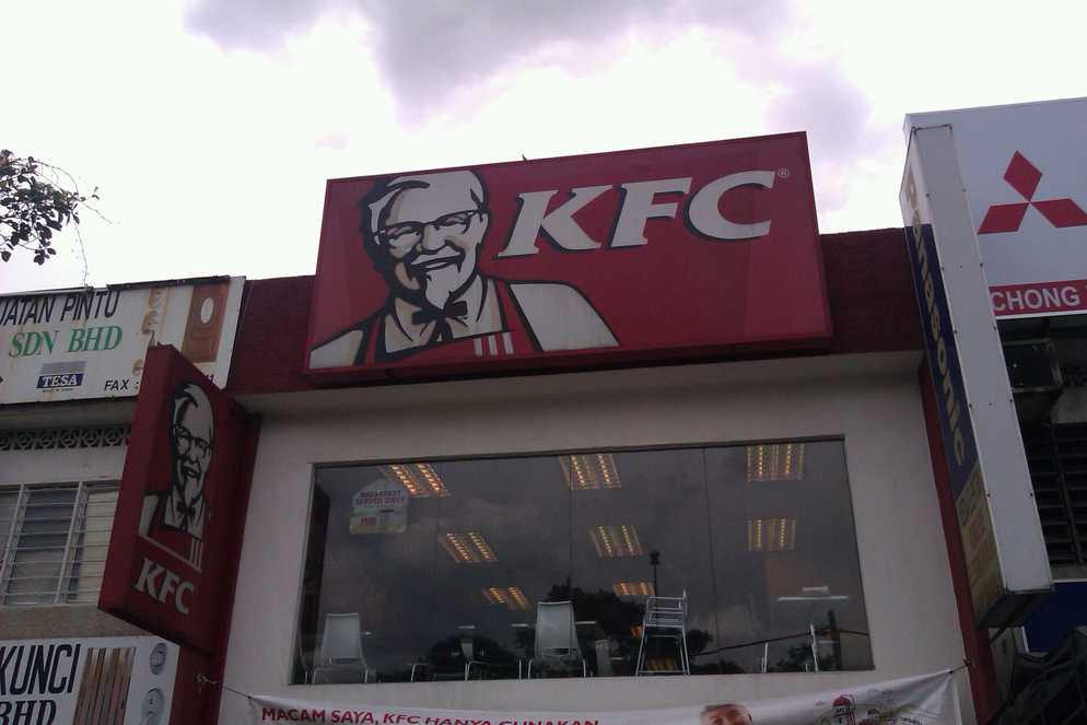 KFC