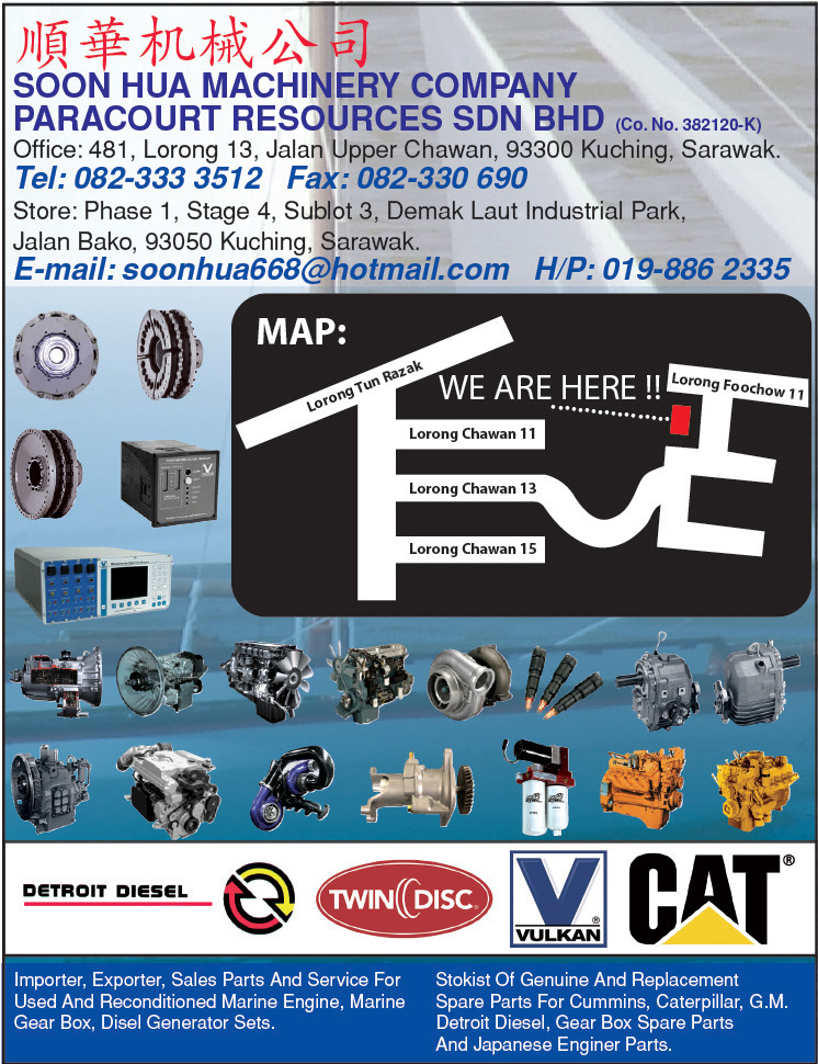 Print Advert