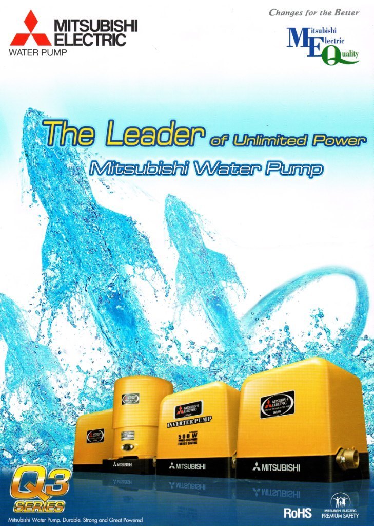 mitsubishi inveter water pump