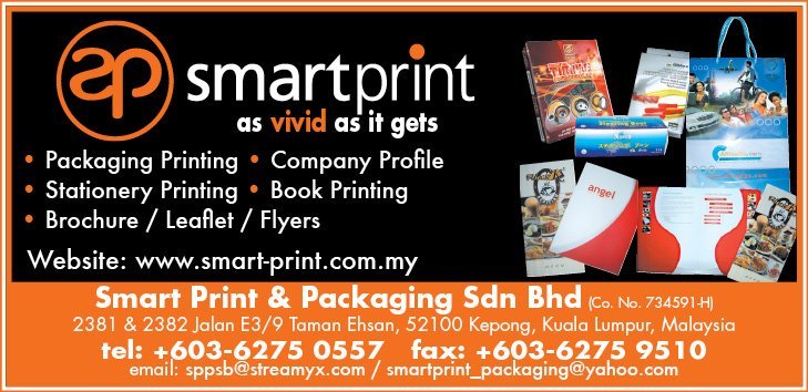 Print Advert