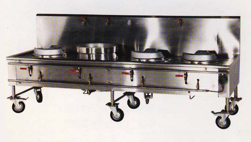 3 RING KWALI RANGE 1 SOUP RING