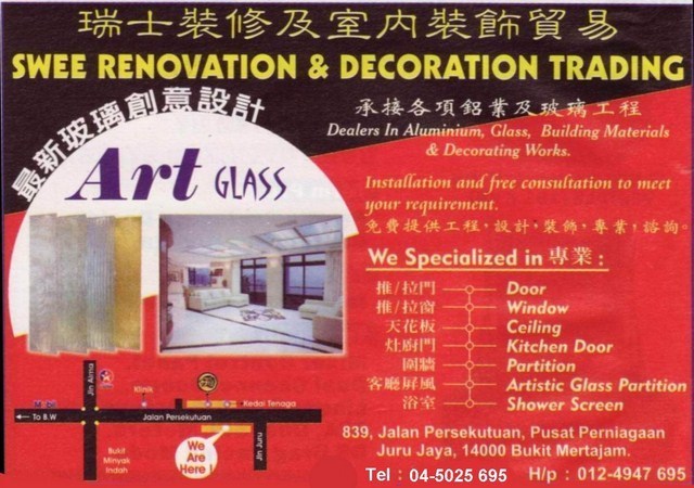 Copy of Flyer1