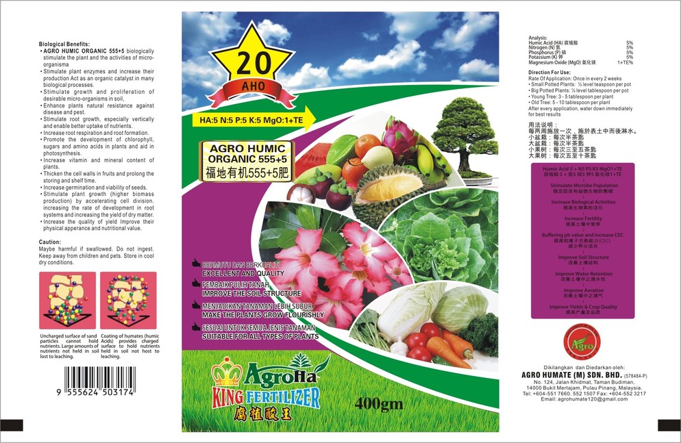 Agro Humic Organic 555+5