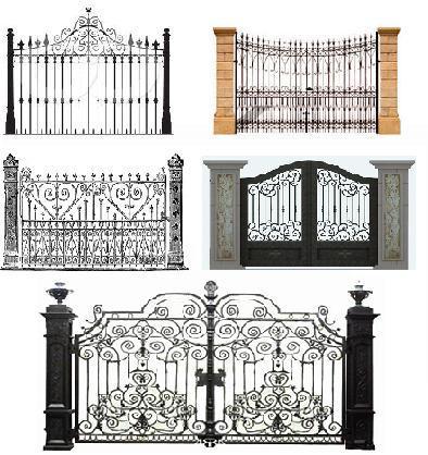 Gate