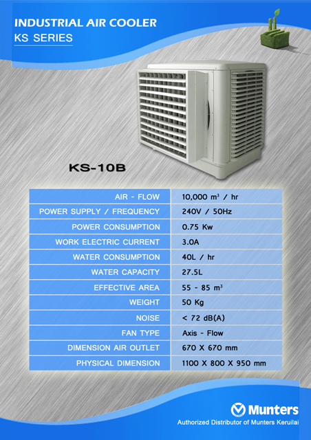 KS-10B