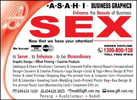 Print Advert