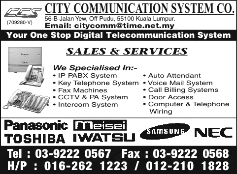 Print Advert