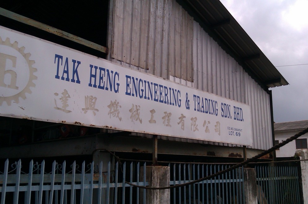 Tak Heng Engineering & Trading Sdn. Bhd.