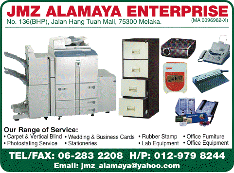 Print Advert