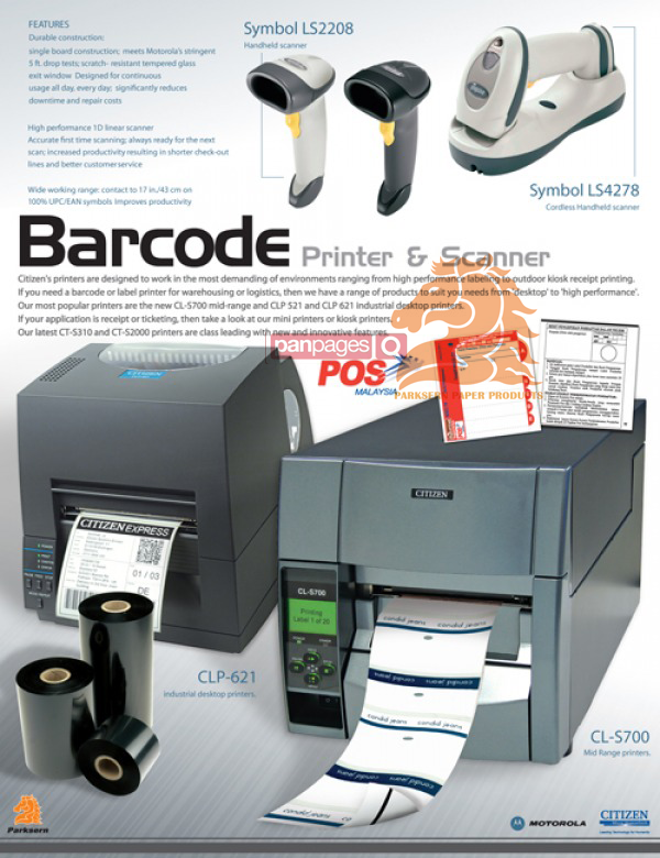 Barcode printer