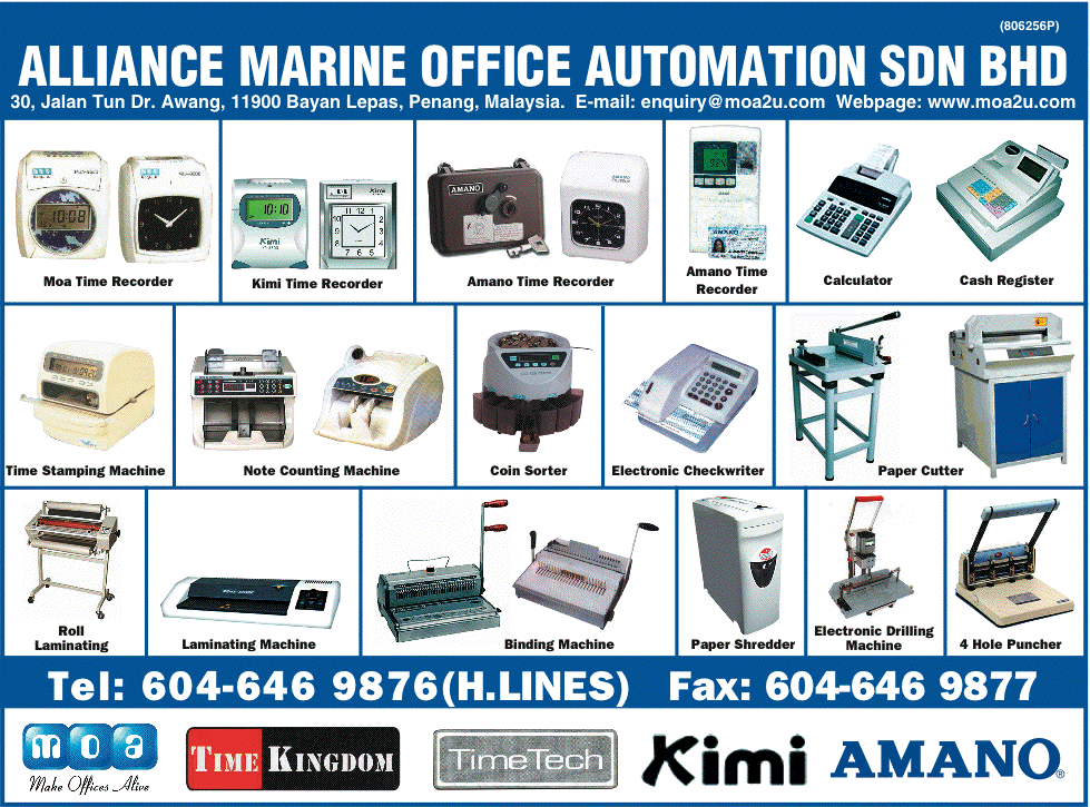 Print Advert