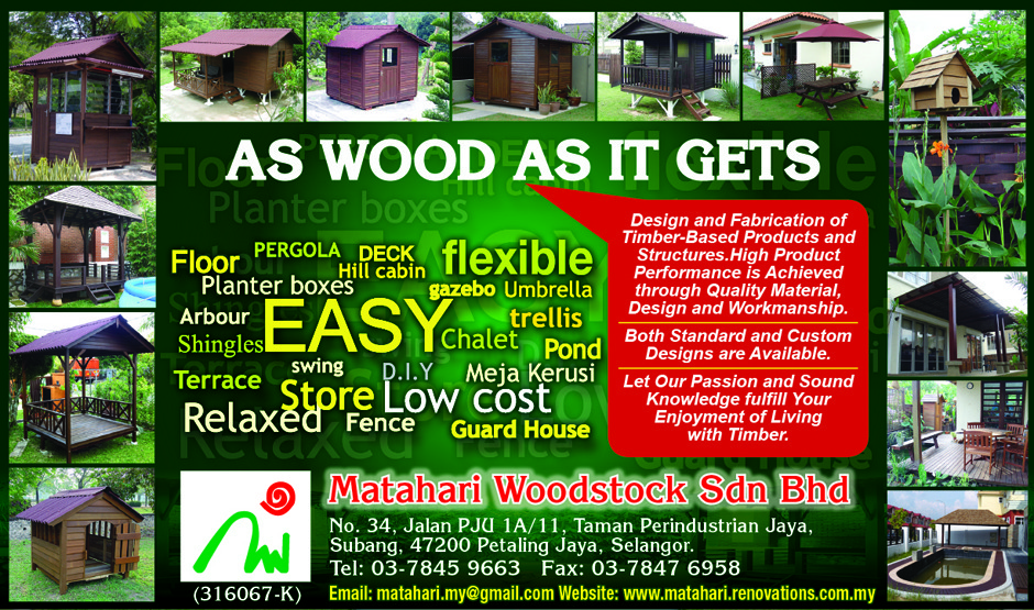 Print Advert