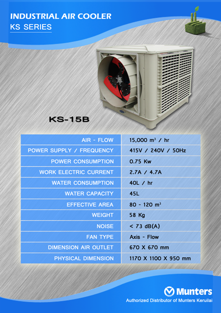 KS-15B