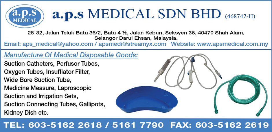 Print Advert