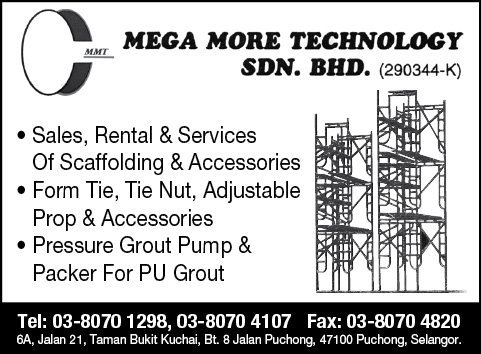 Print Advert