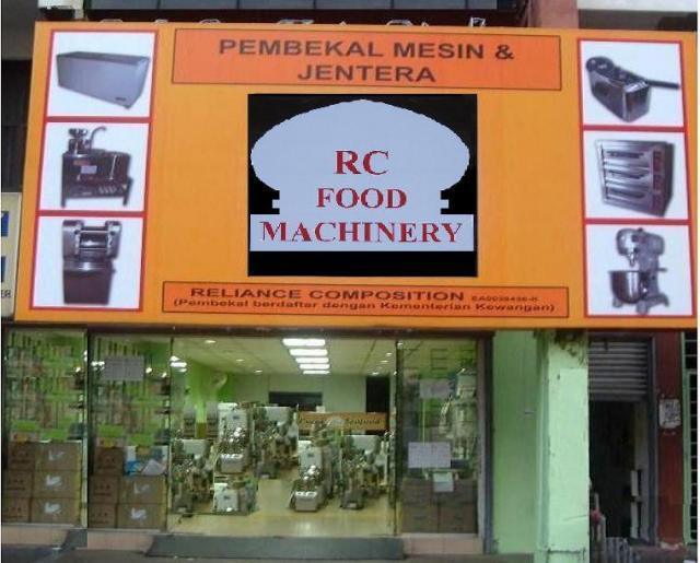 KEDAI 1