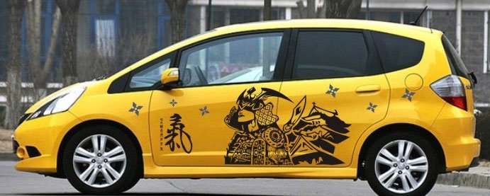 Vehicle Body Sticker