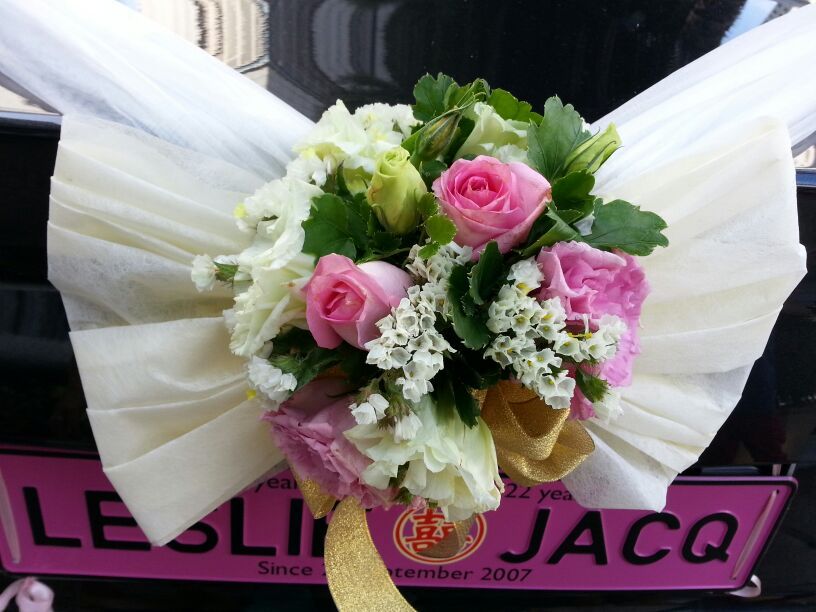 bridal car 