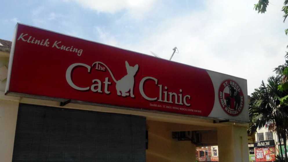 clinic