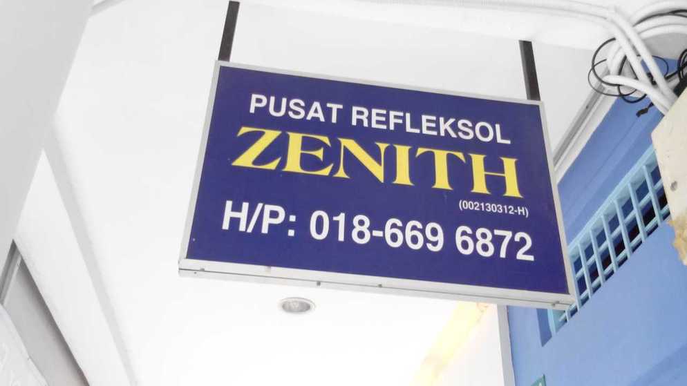 Zenith