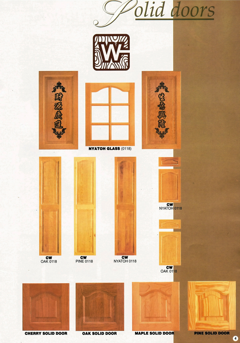 Solid Door 實木藝術門