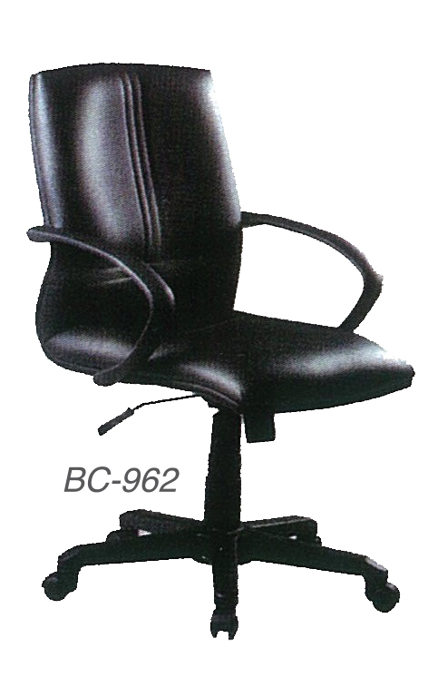 BC962