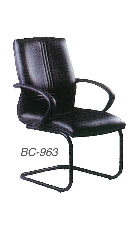 BC963