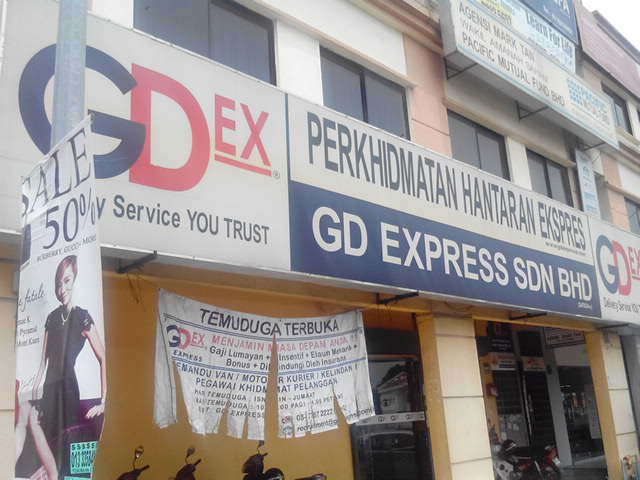 Gdex