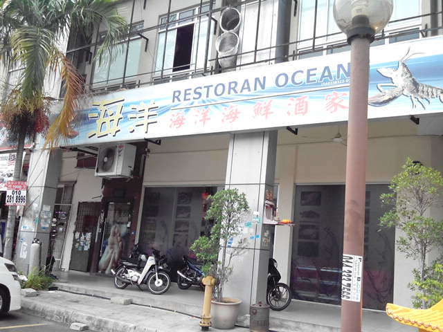 Restoran Ocean