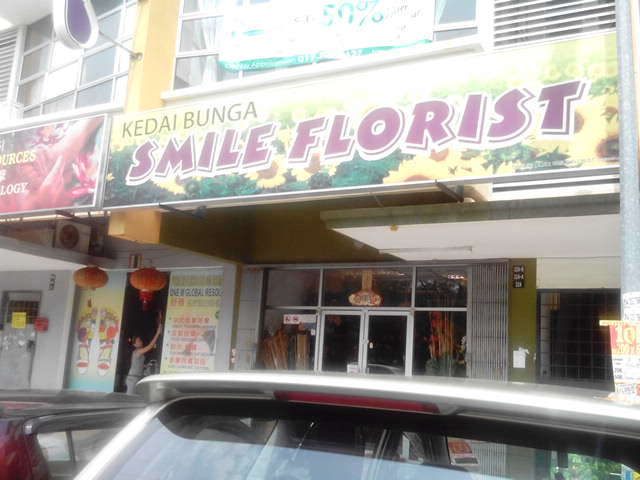 Smile Florist