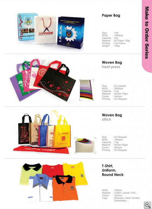 Make to order 4