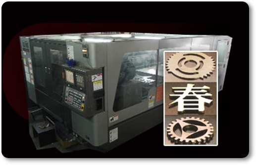 Laser Cutting Machine