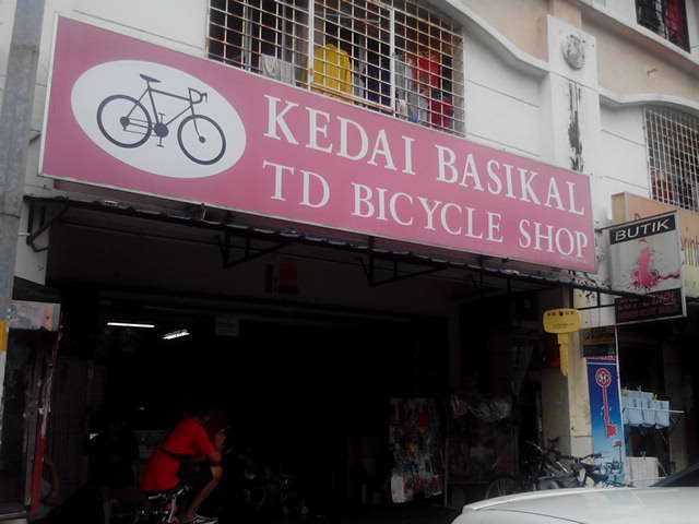 TD Bicycle