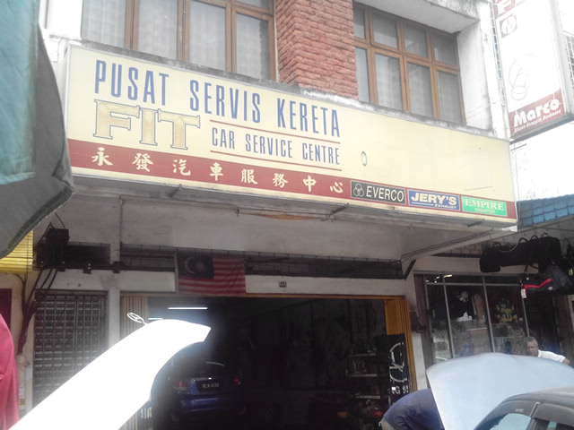 Servis Kereta