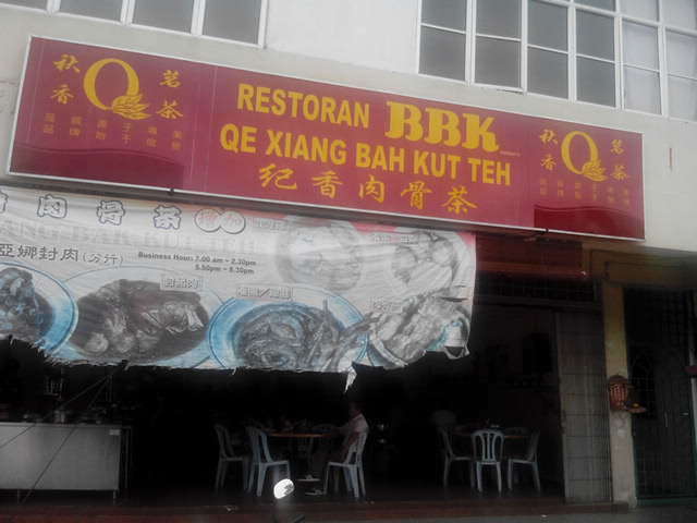 Restoran BBK