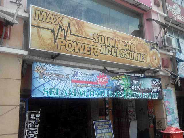 Max Power Sound