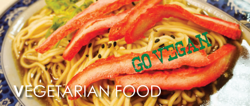 Agrin Chemicals Vegetarian Food