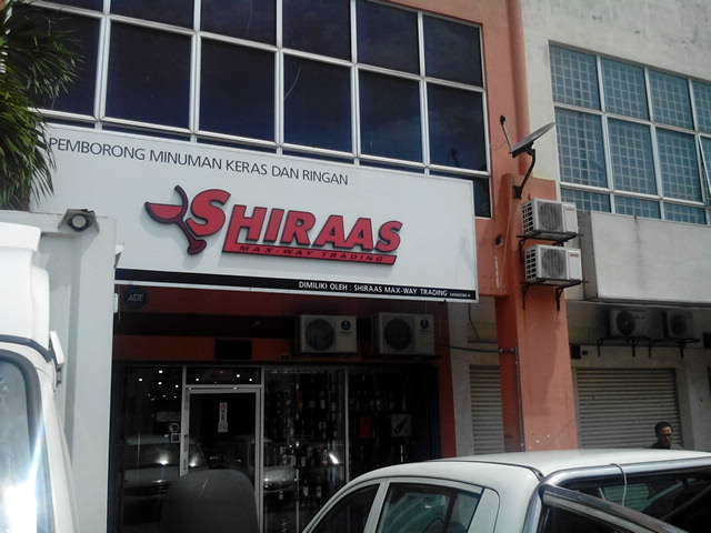 Shiraas Max Way Trading
