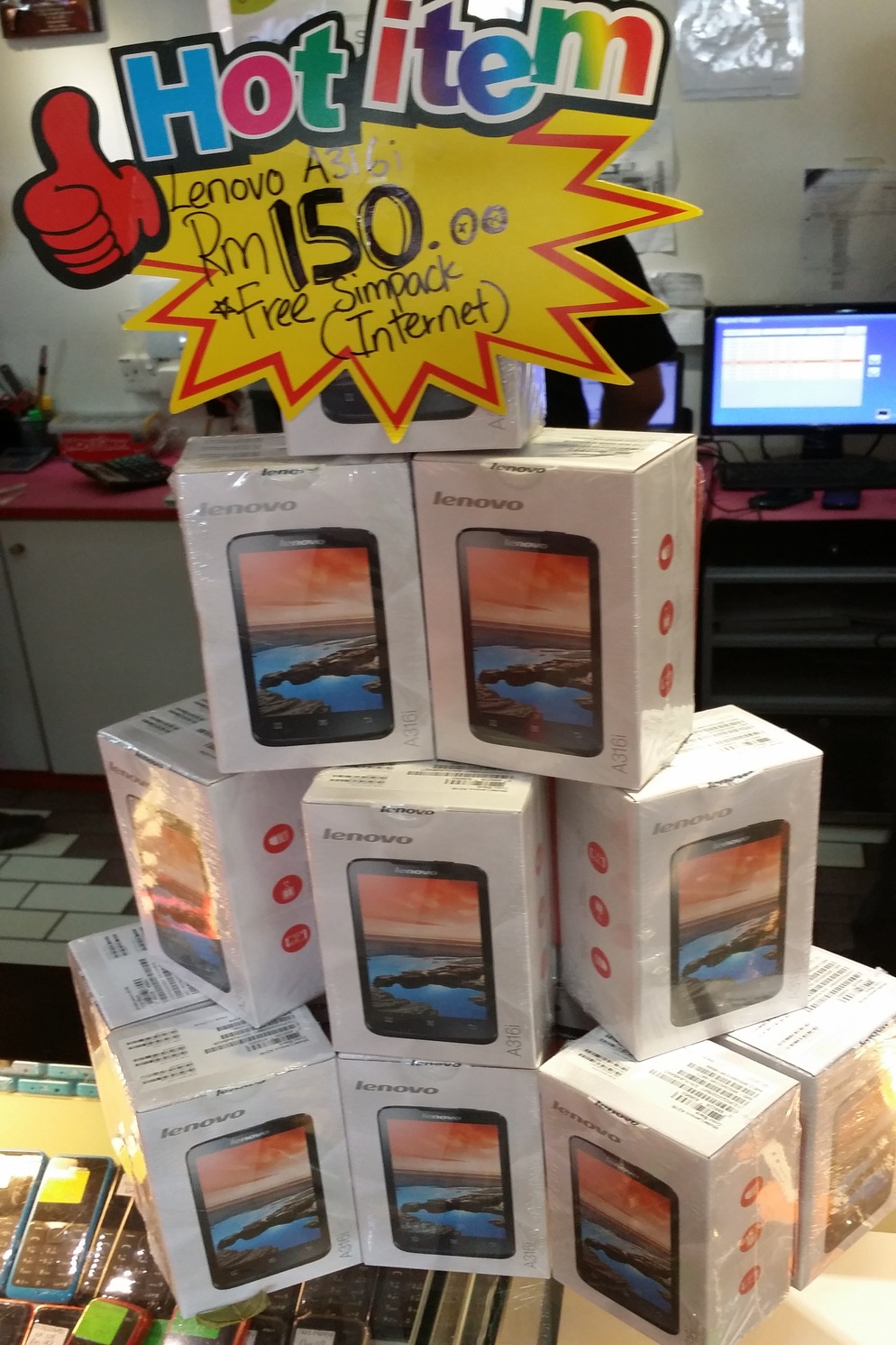 Lenovo Smartphone
